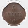 5 pennia 1916 year