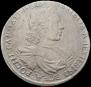 1 rouble 1718 year