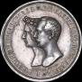 Medal 1841 year