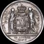 Medal 1841 year