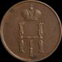 Denezhka 1850 year