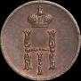 Denezhka 1851 year
