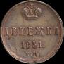 Denezhka 1851 year