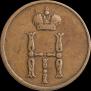 Denezhka 1854 year