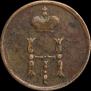 Polushka 1854 year