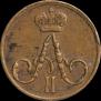 Polushka 1855 year