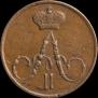 Polushka 1857 year