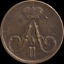 Polushka 1858 year