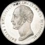 1 rouble 1859 year