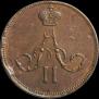Denezhka 1859 year