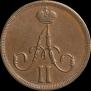 Denezhka 1861 year