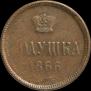 Polushka 1866 year