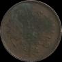 2 kopecks 1867 year