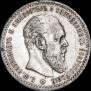 1 рубль 1887 года