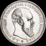 1 rouble 1894 year