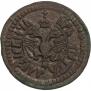 Polushka 1703 year