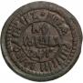 Polushka 1703 year