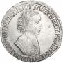 1 рубль 1705 года