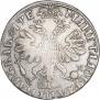 1 рубль 1705 года