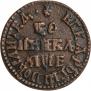 1 копейка 1705 года