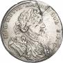 1 rouble 1707 year