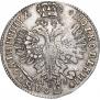 Polupoltinnik 1707 year