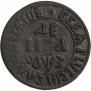 Денга 1707 года