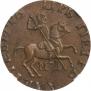1 копейка 1713 года