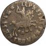 1 kopeck 1715 year
