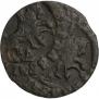1 kopeck 1716 year