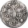 Grivennik 1718 year