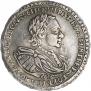 Poltina 1722 year