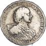 Poltina 1723 year