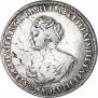 1 рубль 1725 года