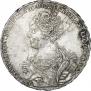 1 рубль 1726 года