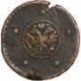 5 kopecks 1727 year