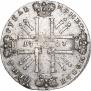 1 rouble 1727 year