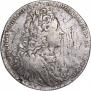 1 rouble 1727 year
