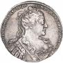 1 рубль 1734 года
