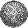 Poltina 1734 year