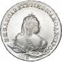 1 rouble 1742 year