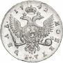 1 rouble 1742 year