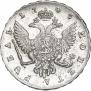 1 rouble 1745 year