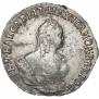Grivennik 1748 year