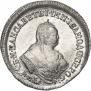 Polupoltinnik 1750 year