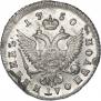 Polupoltinnik 1750 year