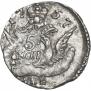 5 kopecks 1757 year