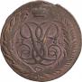 5 kopecks 1758 year