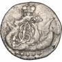 5 kopecks 1759 year
