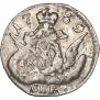 5 kopecks 1759 year